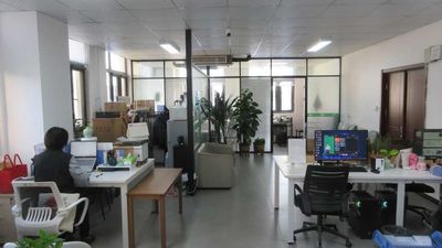 中国 Beijing Jinyang International Trade Co., Ltd. 企業紹介