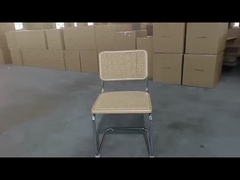 中世紀現代ラタン食卓 金属枠 杖 ラタン食卓