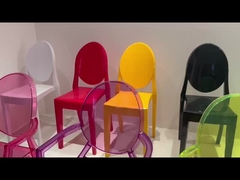 可愛いデザインのピンクゴーストチェア 腕付き ゴーストチャイアバリチェア