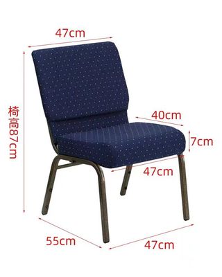 名前