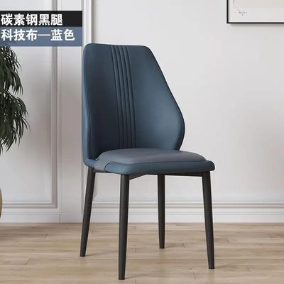 名前